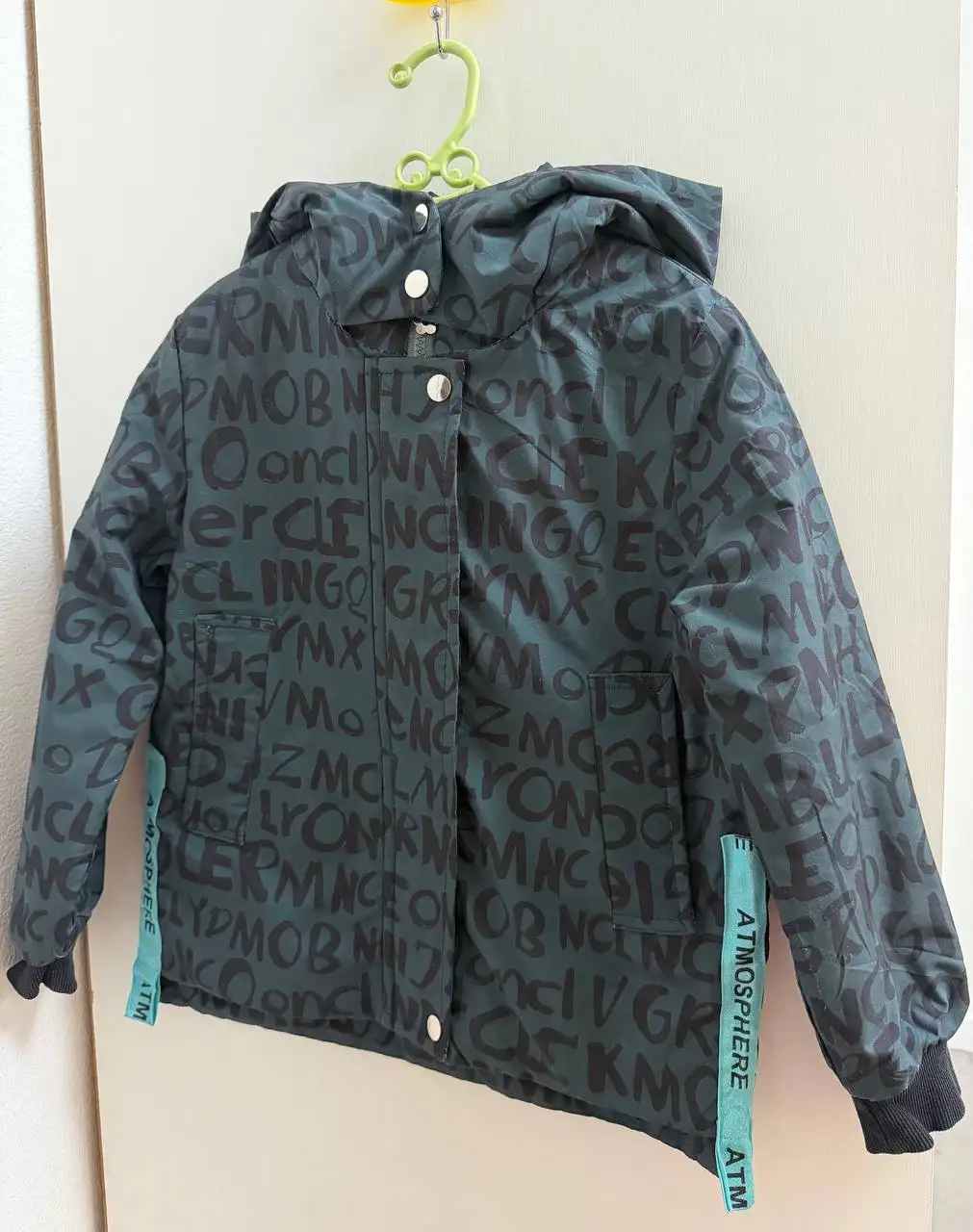 Детская демисезонная куртка - Детская одежда (Одежда) в Люберцы