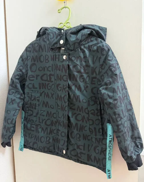 Детская демисезонная куртка - Рюкзаки в Люберцы