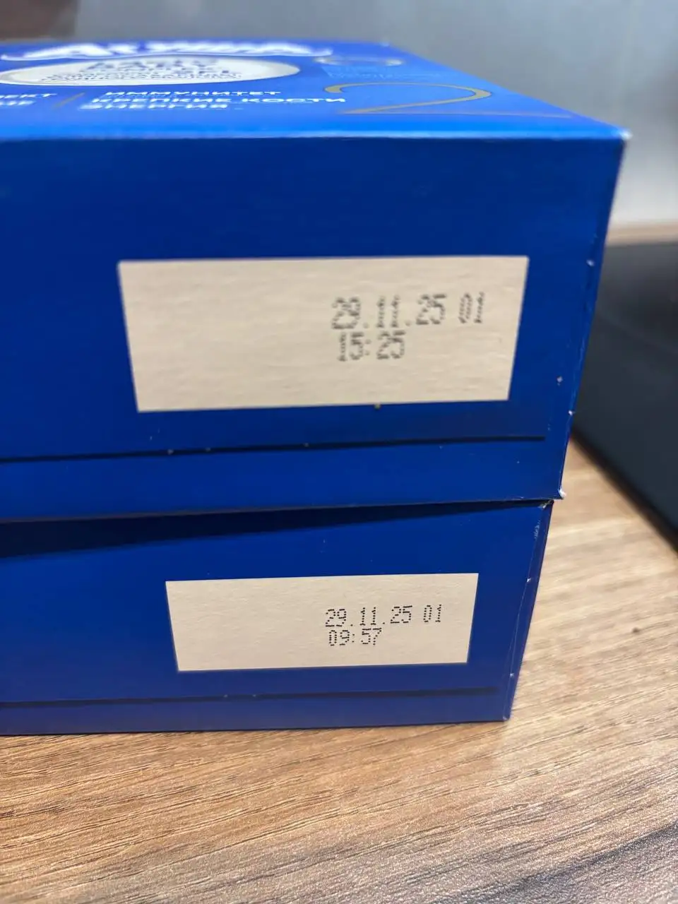 Детское питание: смесь Агуша 2 и рисовая безмолочная каша - Детское питание (Товары для детей) в Люберцы