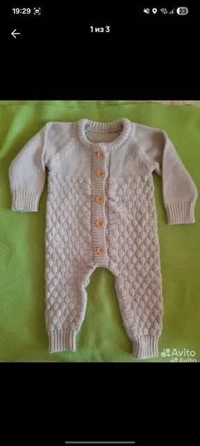 Вязаный комбинезон для ребенка 9-18 месяцев - Для новорожденных в Люберцы