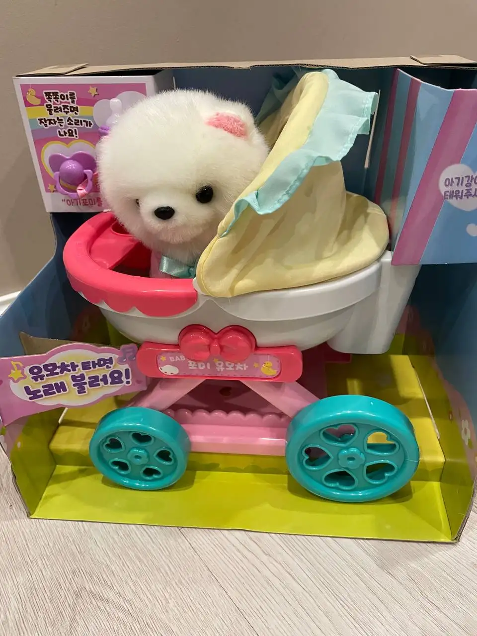 Игрушка интерактивная Mimi Pet Shop Щенок Лили в коляске - Интерактивные игрушки (Товары для детей) в Люберцы