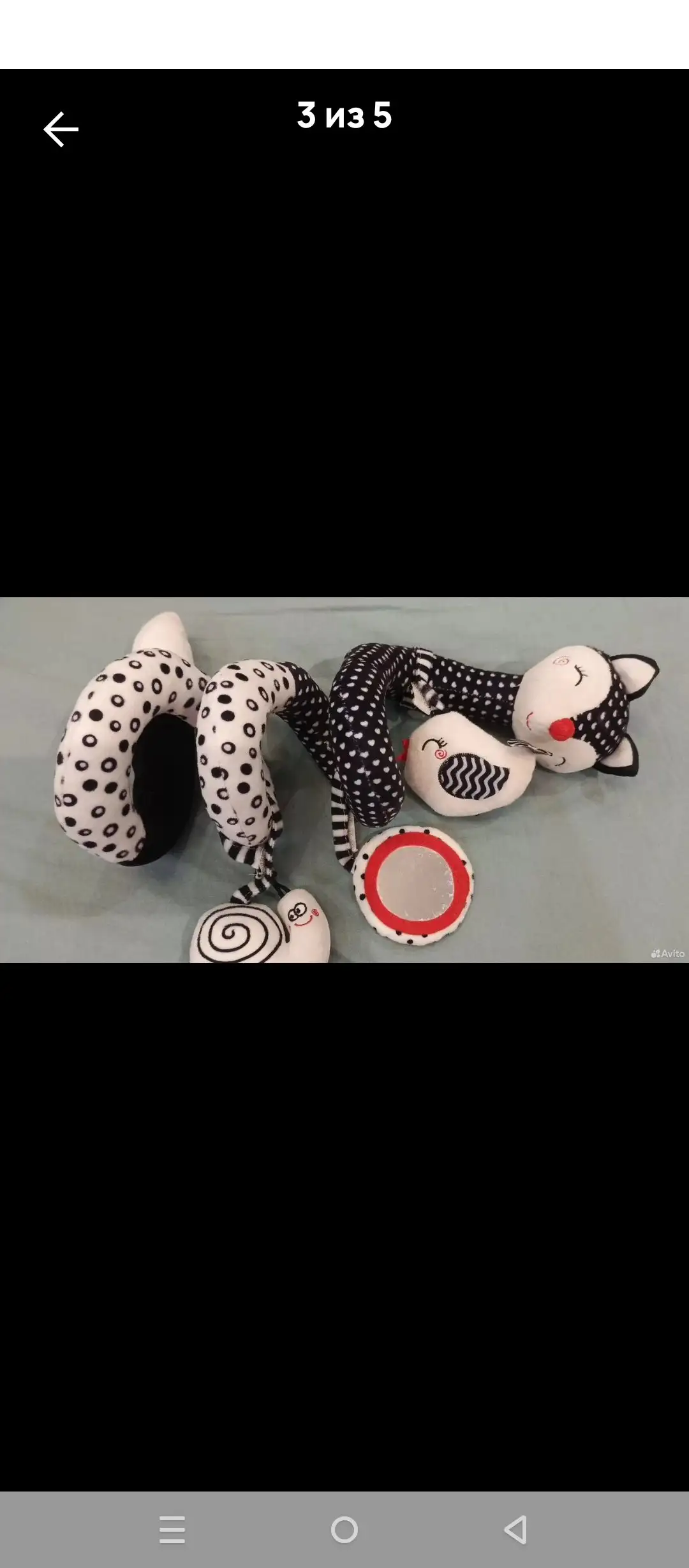 Продам вопросы в личку - Барахолка в Люберцы