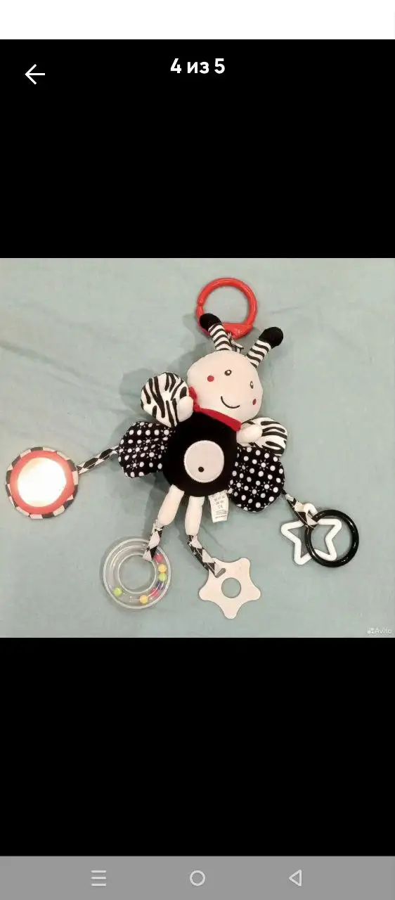 Продам вопросы в личку - Барахолка в Люберцы