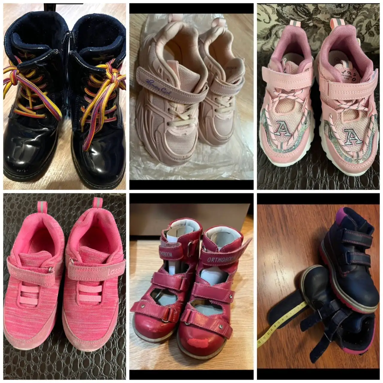 Детские товары по сниженной цене - Барахолка в Люберцы