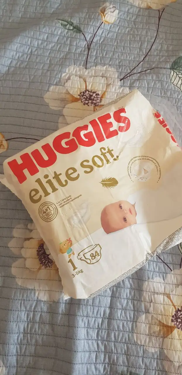 Продажа детских товаров - Товары для детей в Люберцы