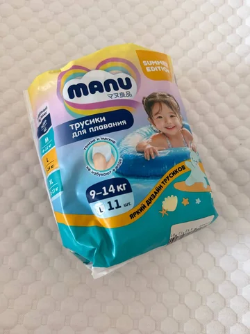 Детская одежда, 9 шт - Детская одежда в Люберцы