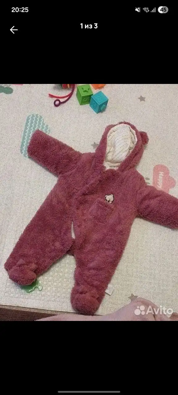 Утепленный комбинезон 74 размера - Одежда (Товары для детей) в Некрасовка