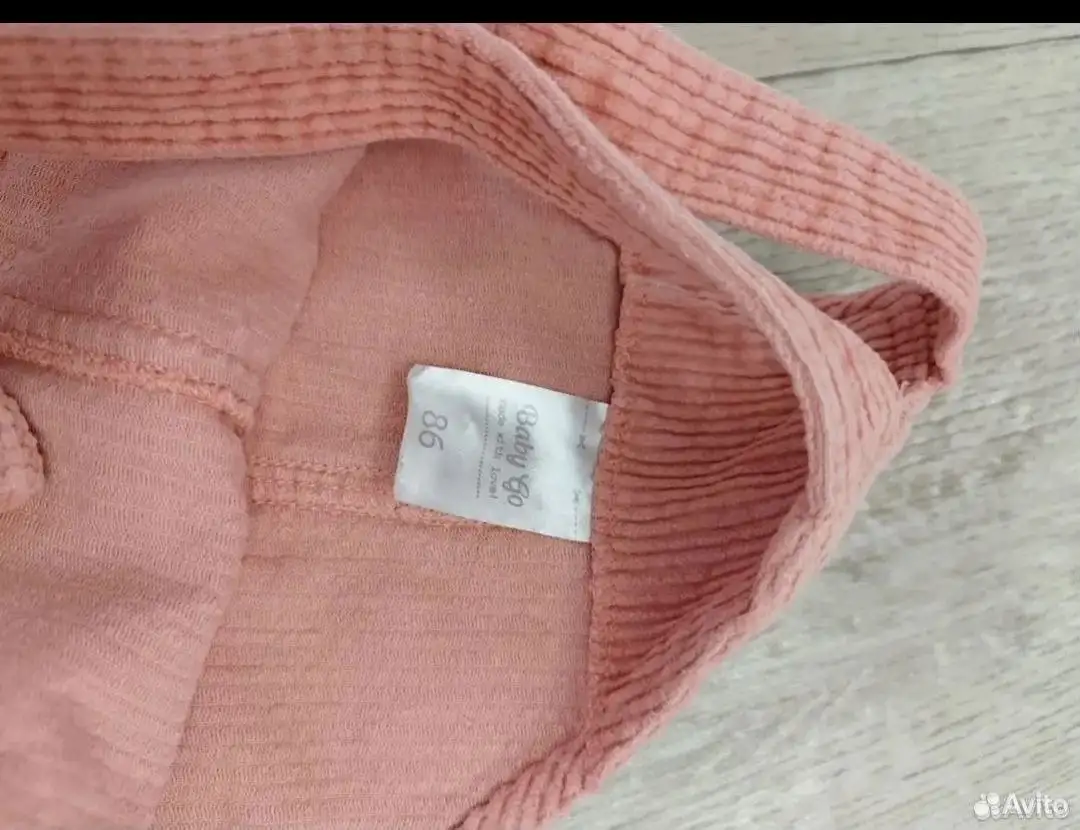 Детская одежда размер 86-92 - Одежда (Товары для детей) в Люберцы
