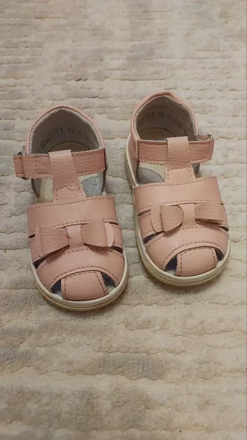 Детские сандали размер 23 - Для новорожденных в Люберцы