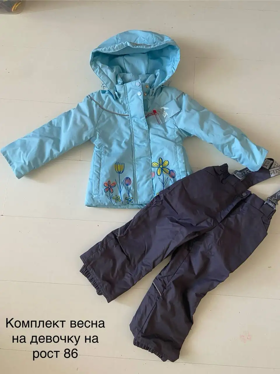 Детская одежда и игрушки - Одежда и игрушки (Товары для детей) в Некрасовка