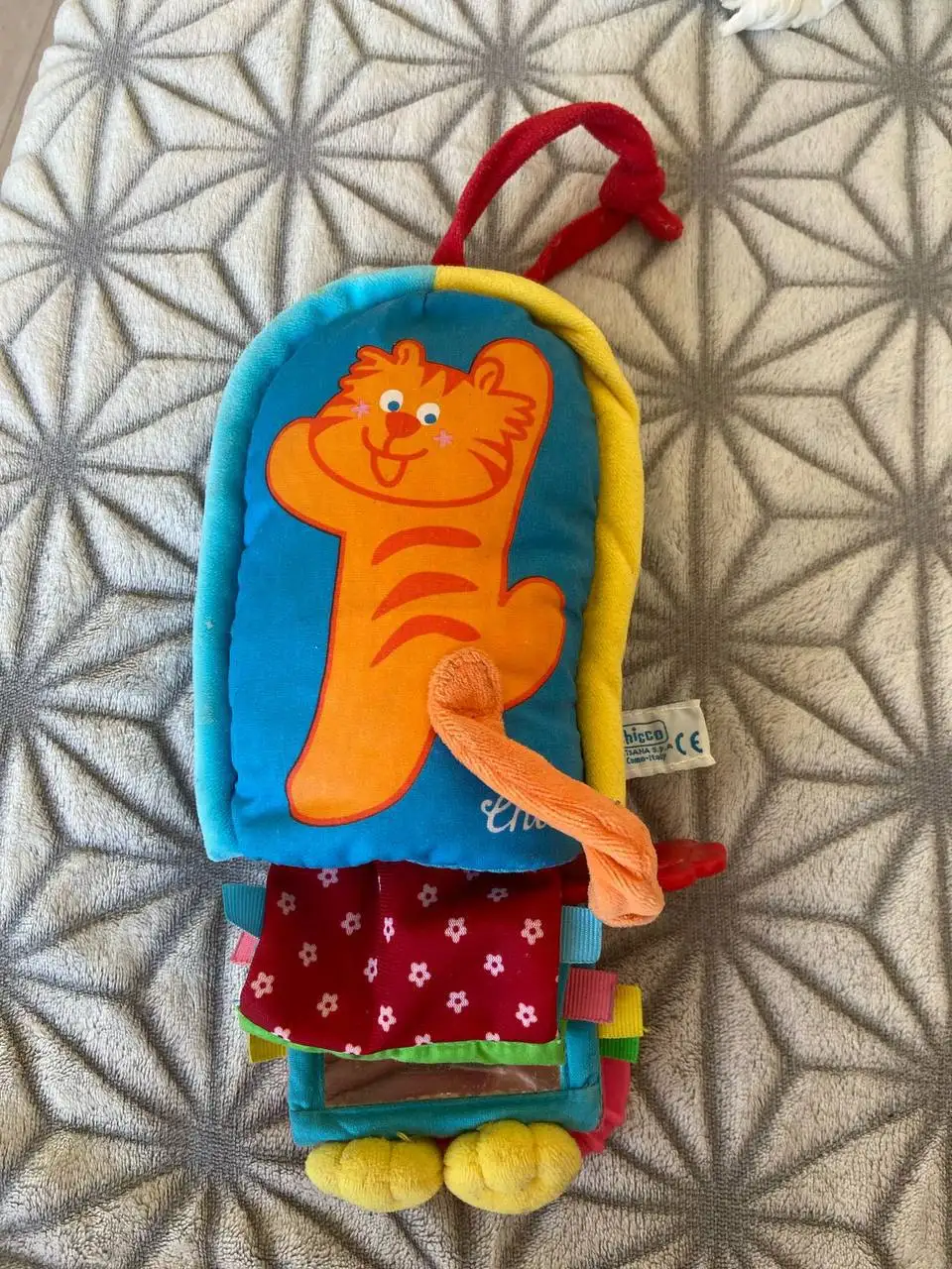 Детская одежда и игрушки - Одежда и игрушки (Товары для детей) в Некрасовка