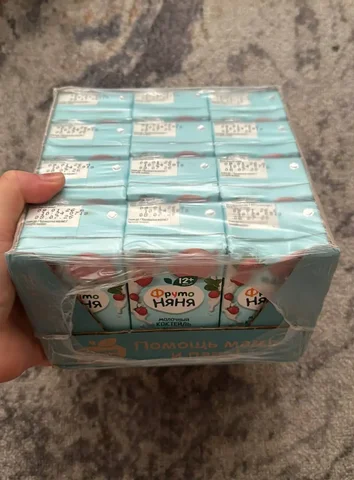 Детская Барахолка Некрасовка Люберцы - Барахолка в Люберцы