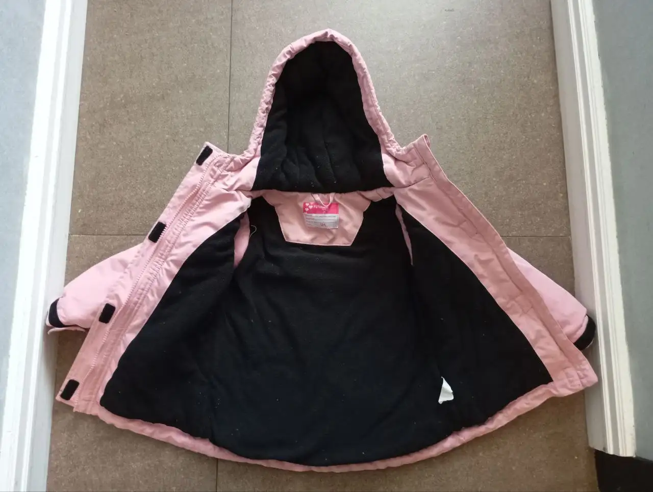 Демисезонная куртка для девочки размер 104 - Детская одежда (Одежда) в Люберцы