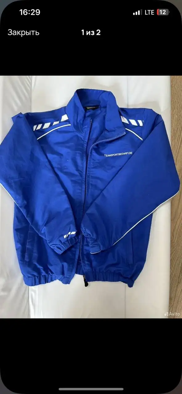 Детская ветровка - Детская одежда (Барахолка) в Люберцы
