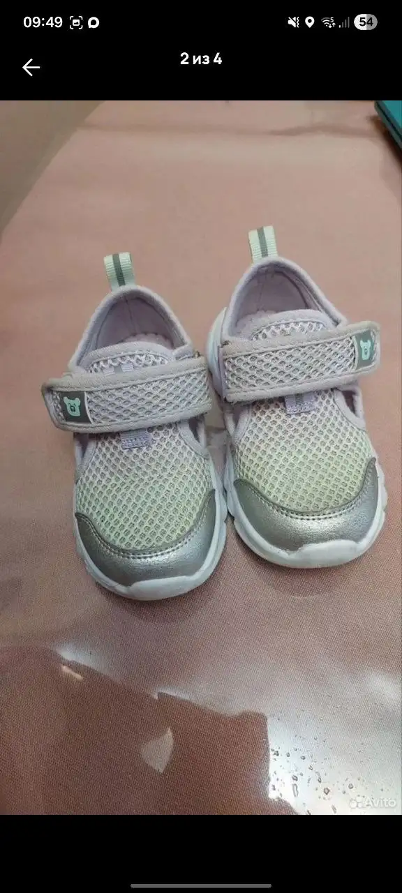 Детские кроссовки и кеды разных размеров - Обувь (Барахолка) в Люберцы
