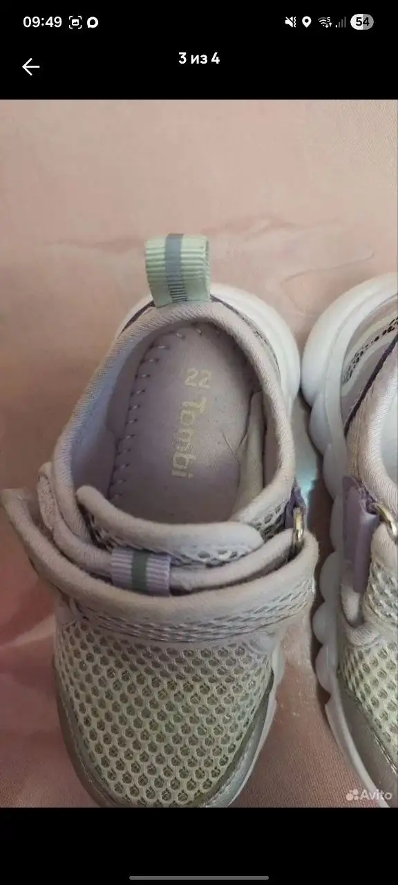 Детские кроссовки и кеды разных размеров - Обувь (Барахолка) в Люберцы