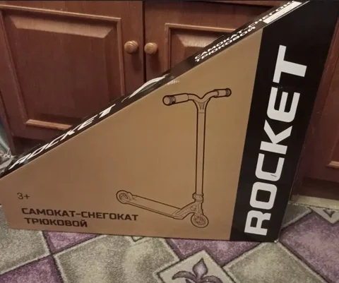 Самокат-снегокат трюковый 2 в 1 для детей - Посуда в Некрасовка