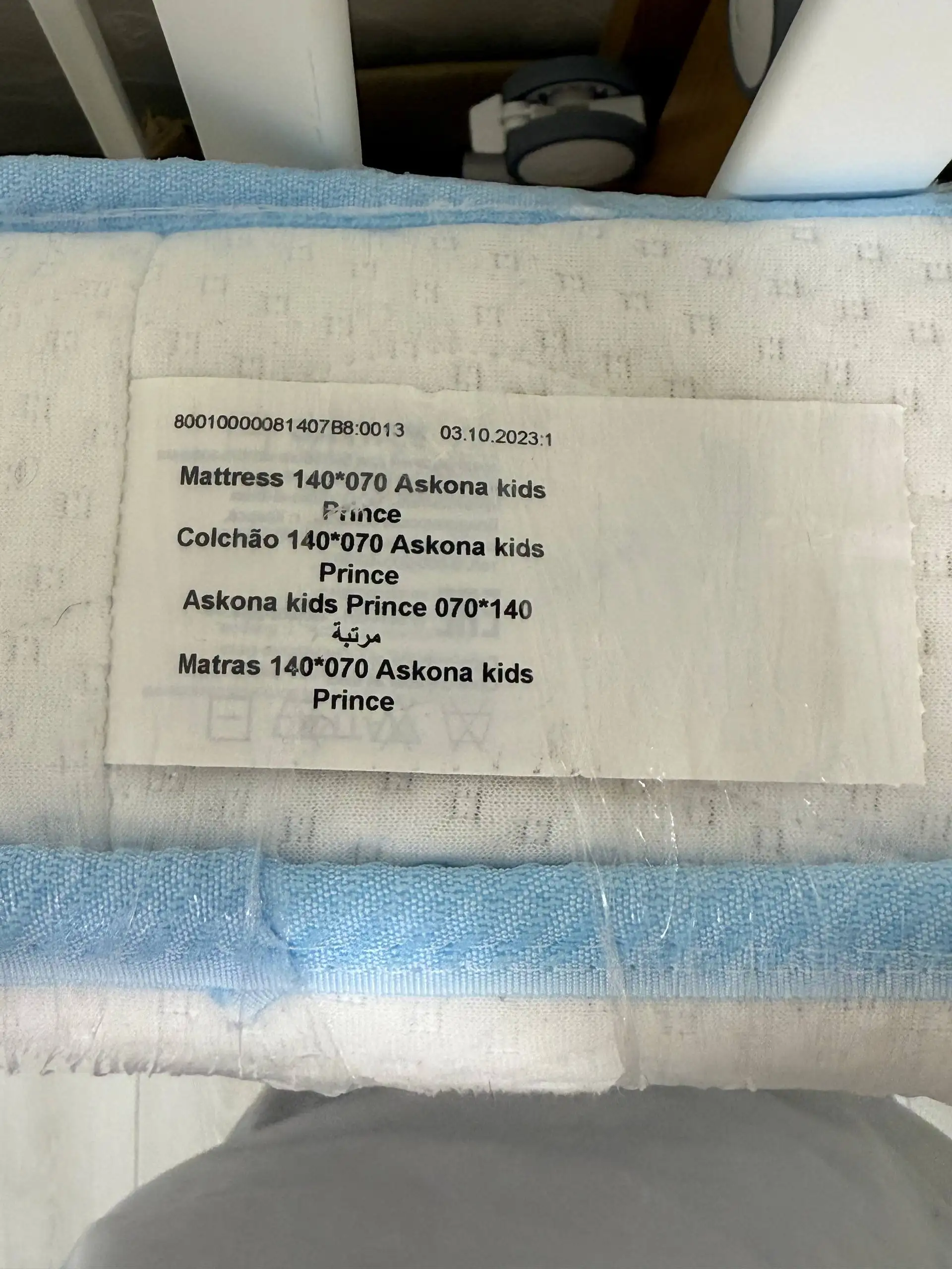 Матрас детский Askona 140х70 - Детская (Барахолка) в Люберцы