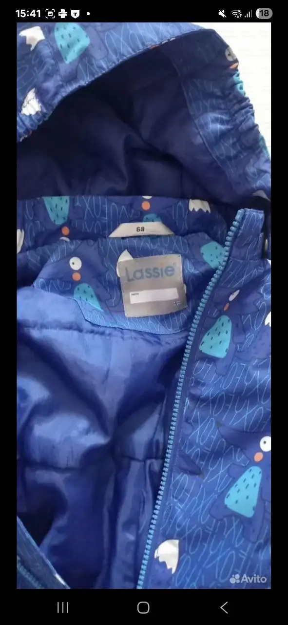 Комбинезон ветровочный Lassie размер 68-74 - Детская одежда (Товары для детей) в Люберцы