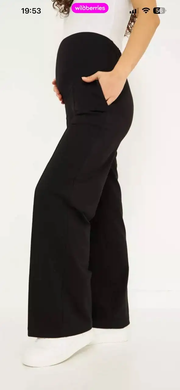 Медицинские принадлежности и одежда - Барахолка в Люберцы