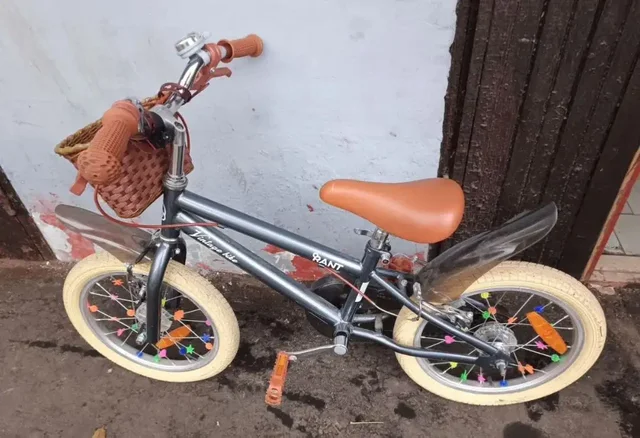 Детский велосипед Rant Vintage 16 - Барахолка в Люберцы