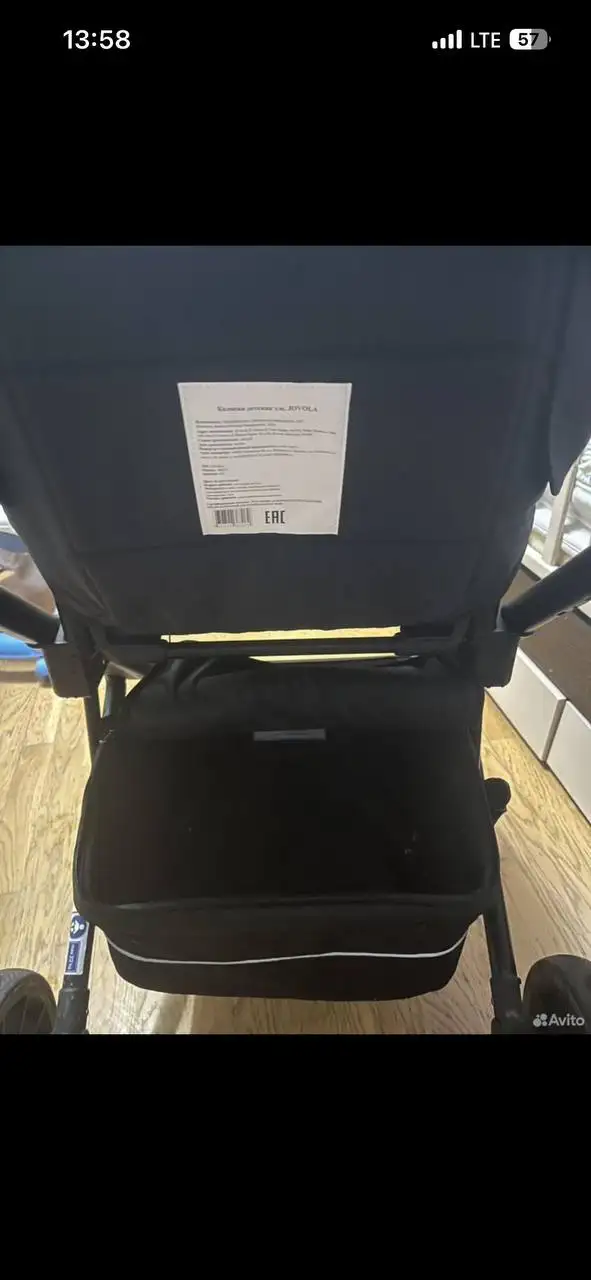 Прогулочная коляска Jovola Solti в отличном состоянии - Коляски (Товары для детей) в Некрасовка