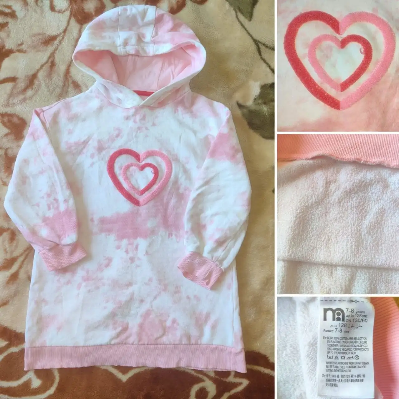 Детская толстовка Mothercare с принтом - Одежда (Товары для детей) в Некрасовка