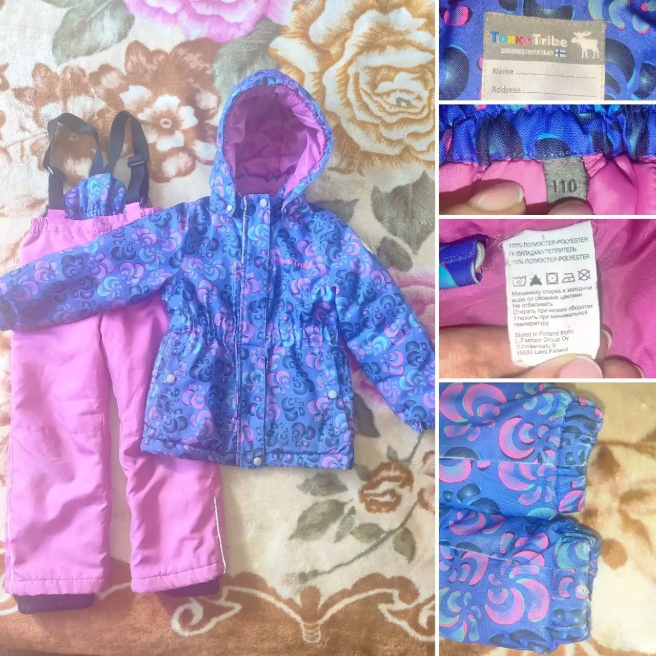 Зимний костюм Tokka Tribe размер 110 см - Детская одежда (Одежда) в Некрасовка