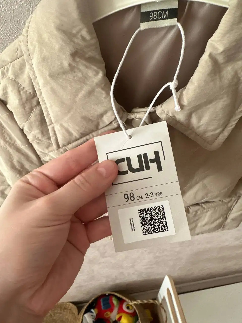 Стильная ветровка Синсей бежевого цвета для детей - Детская одежда (Одежда) в Люберцы