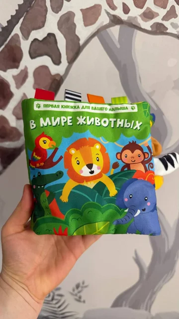 Детская Барахолка Некрасовка Люберцы - Барахолка в Люберцы