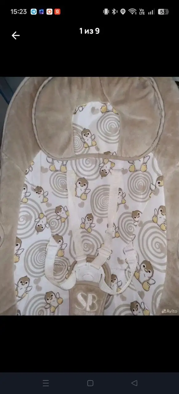 Качели детские разобранные - Барахолка в Некрасовка