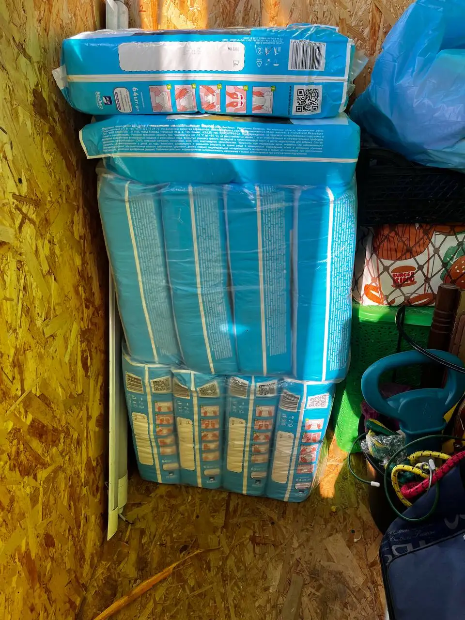 Подгузники детские от 15 до 30 кг - Подгузники (Товары для детей) в Люберцы