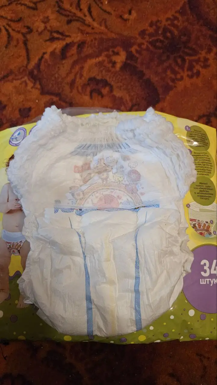 Продажа подгузников-трусиков Каспер 6 XL - Гигиена и уход (Товары для детей) в Некрасовка