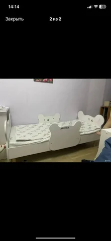 Отдам за шоколадку 160/70 Камова - Детская барахолка в Некрасовка