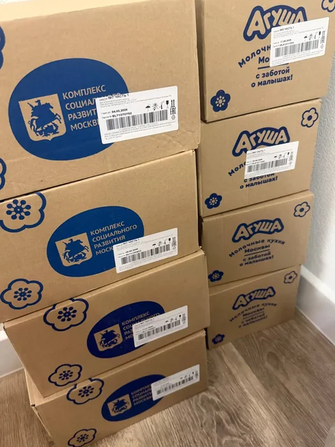 Продам фруктовое пюре 136 штук - Одежда для плавания в Люберцы