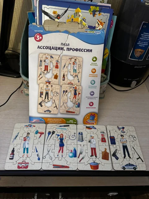 Продам развивашки для детей в хорошем состоянии - частное объявление в Некрасовка