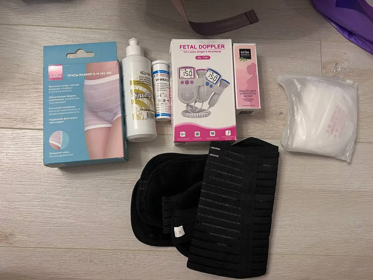 Доплер и детская одежда - Одежда (Товары для детей) в Люберцы