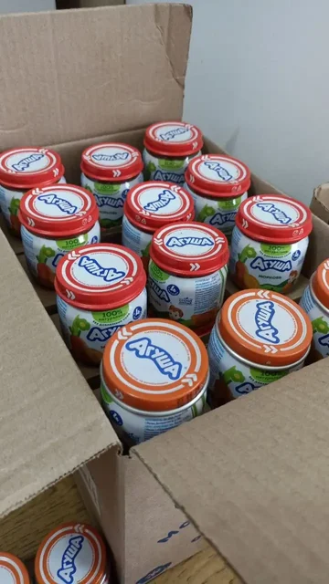 Продажа овощных пюре - Гигиена и уход в Люберцы