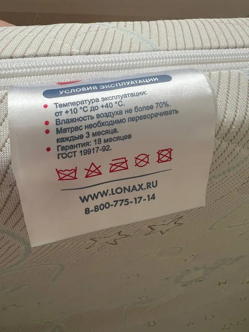 Матрас Denwir 80*130*11 Baby springless ecofoam hard - Матрасы (Товары для детей) в Люберцы