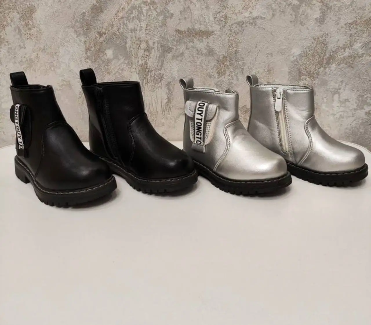 Детские ботинки B&G из экокожи с супинатором - Детская обувь (Одежда) в Люберцы