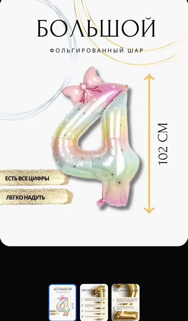 Отдам всё за 500₽ | Детская Барахолка Некрасовка Люберцы - Барахолка в Люберцы