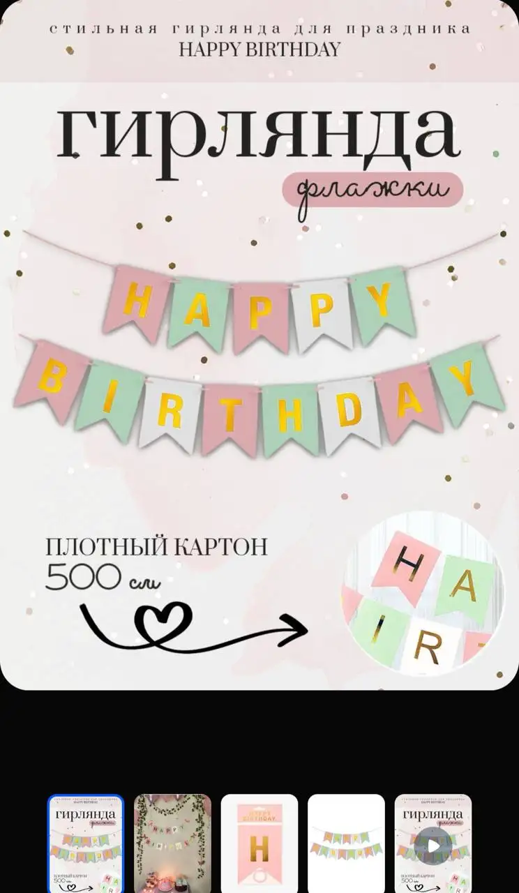 Отдам всё за 500₽ | Детская Барахолка Некрасовка Люберцы - Барахолка в Люберцы