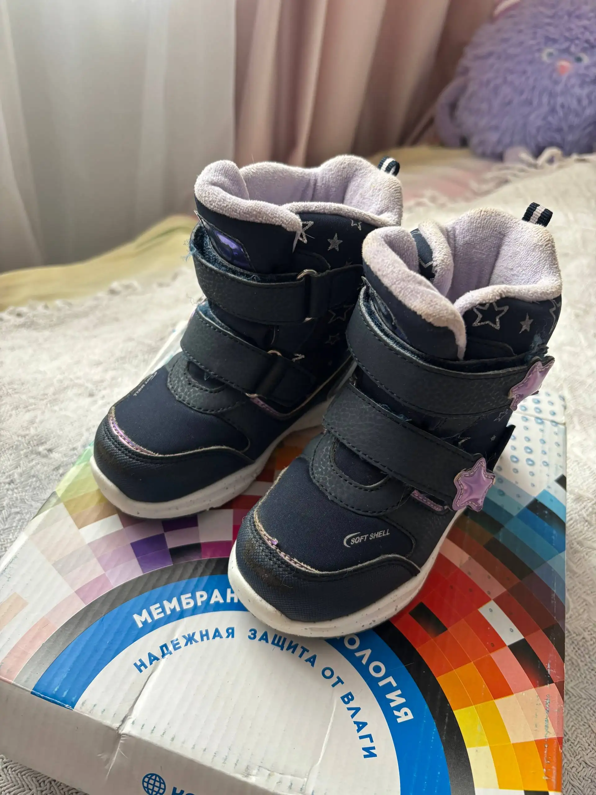 Зимние ботинки Котофей с мембраной - Обувь (Одежда) в Люберцы