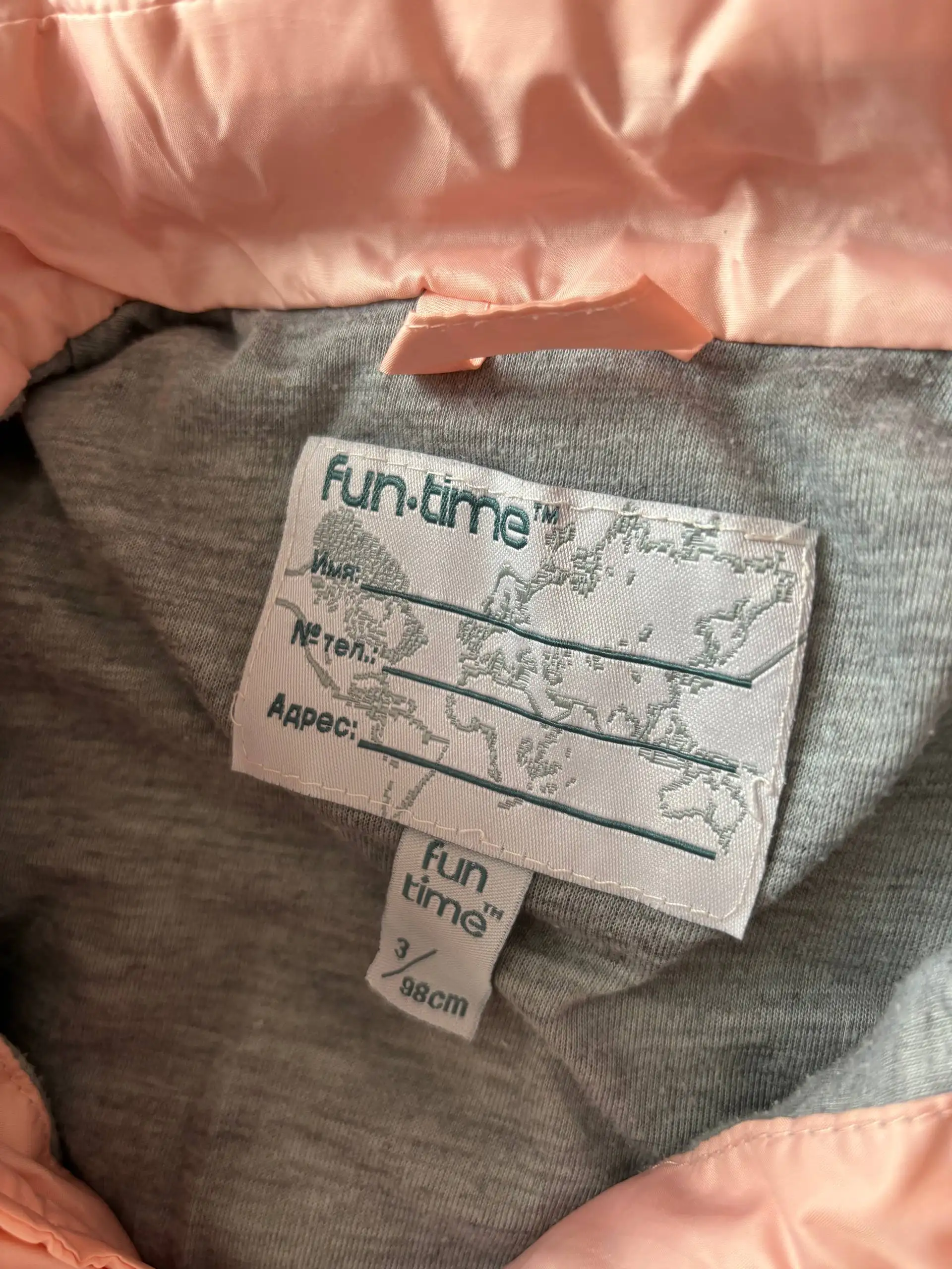 Безрукавка 98 размер нежно-розового цвета - Детская одежда (Одежда) в Люберцы