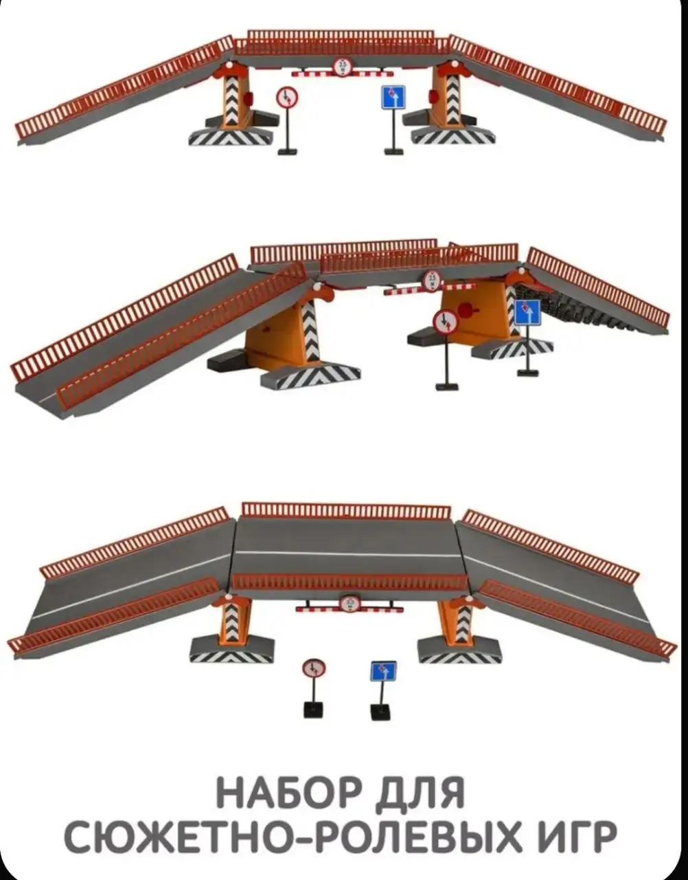 Новые запечатанные товары для подарка - Детская барахолка (Барахолка) в Люберцы