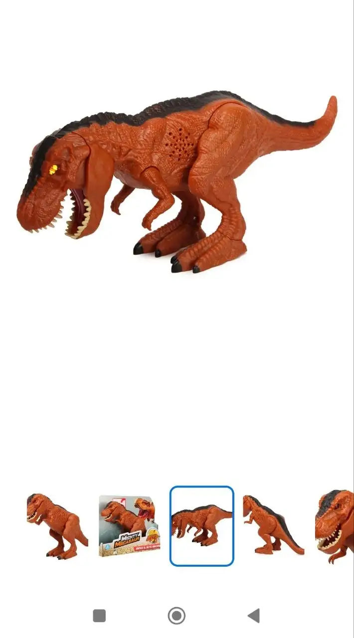 Детская игрушка 'Рычит, звук, свет' - Игрушки (Товары для детей) в Люберцы