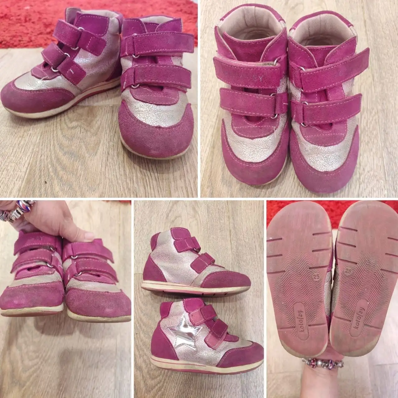 Ботинки Котофей детские размер 25 - Обувь детская (Барахолка) в Некрасовка