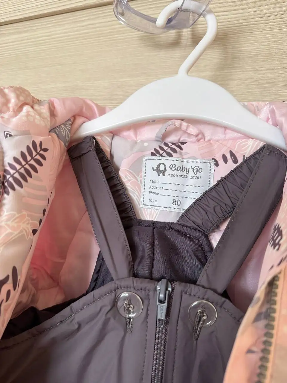 Детская демисезонная куртка и полукомбинезон - Одежда (Товары для детей) в Люберцы