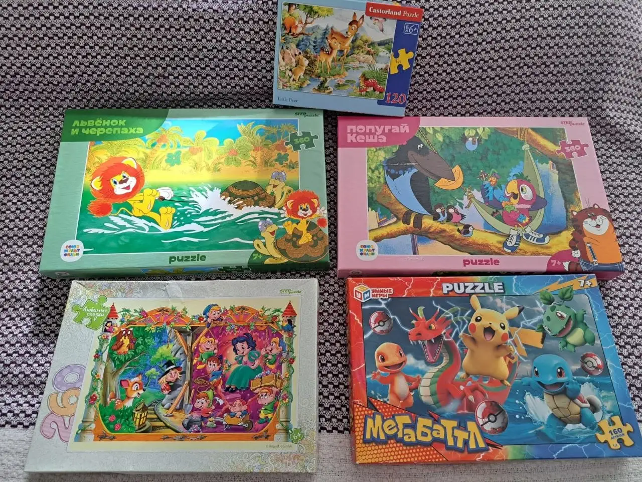 Пазлы на возраст 6+ - Барахолка в Некрасовка