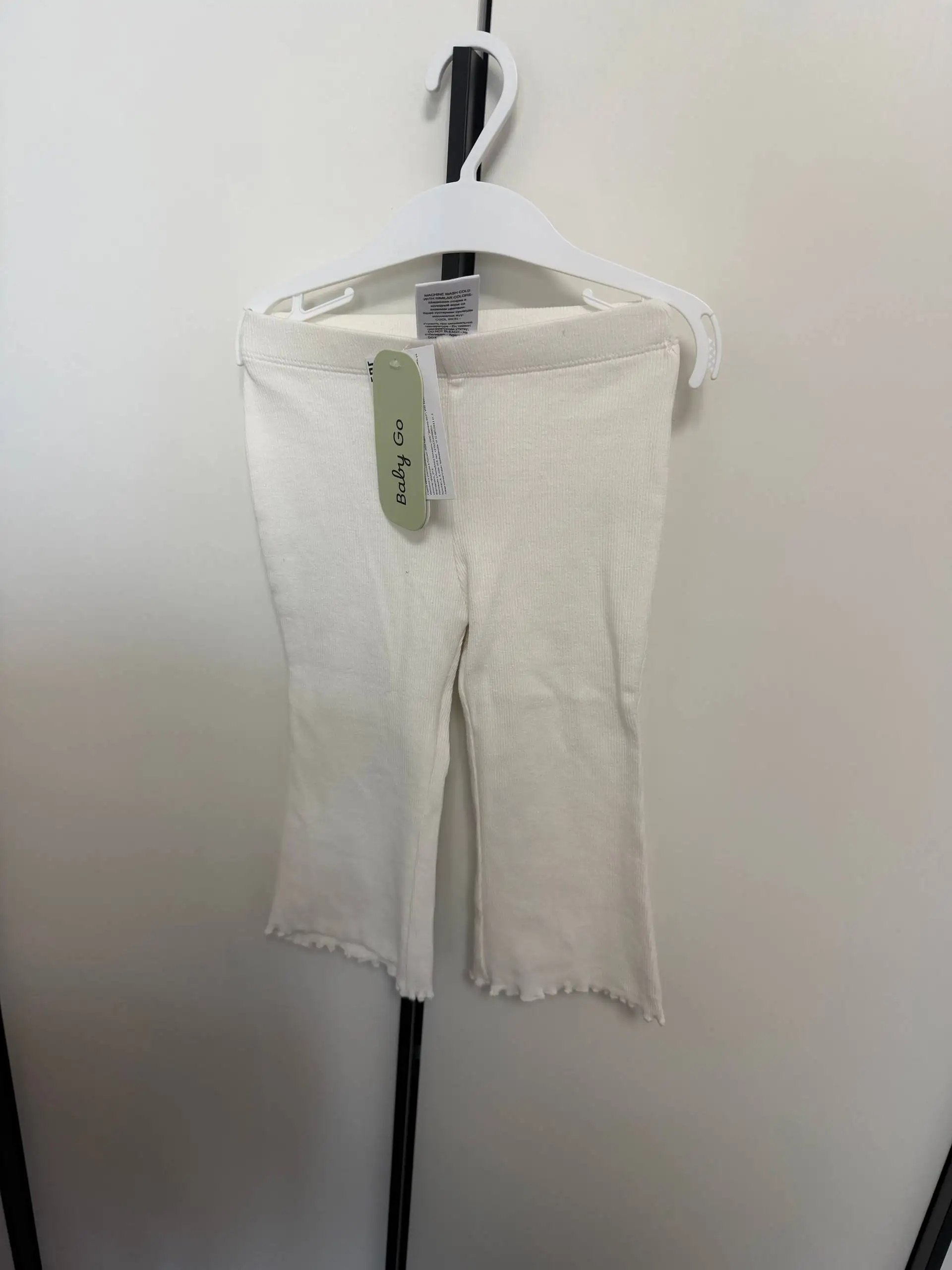 Детская одежда: боди, штаны клёш, юбка джинсовая - Одежда для детей (Товары для детей) в Люберцы